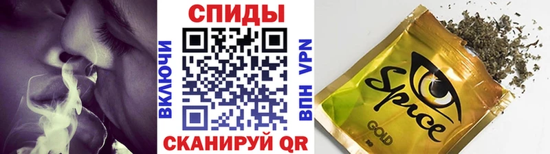 Бутират бутик  Купить  Темников 
