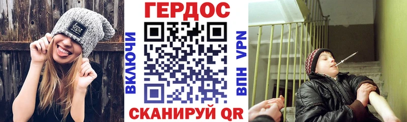 Купить  Темников  ГЕРОИН афганец 