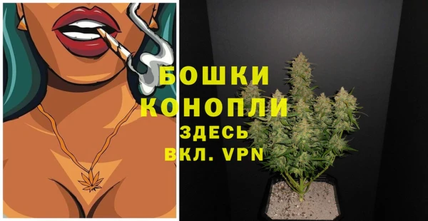 mix Киренск