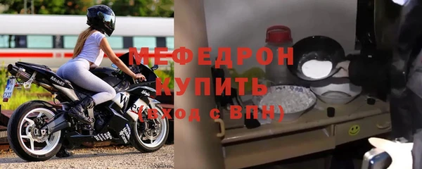 mix Киренск