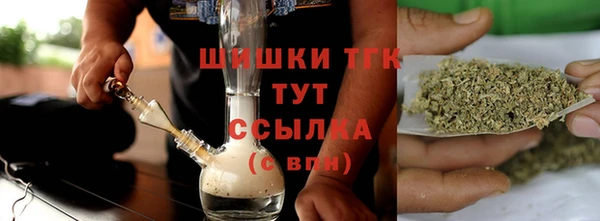 mix Киренск