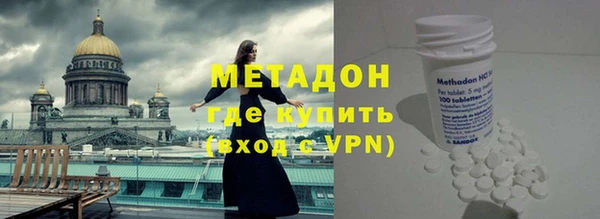 трава Киреевск