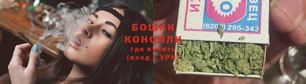 трава Киреевск