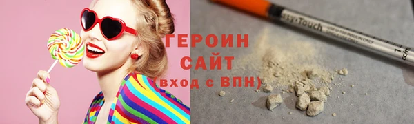 mix Киренск