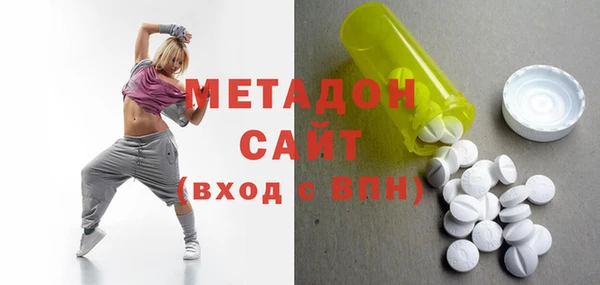 трава Киреевск