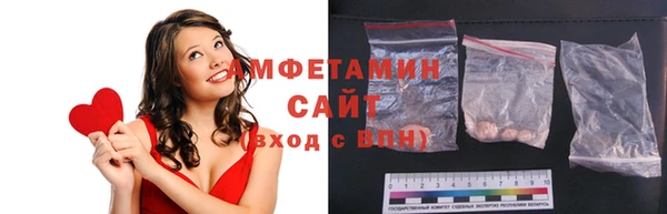 трава Киреевск