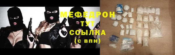 ALPHA-PVP Кинешма