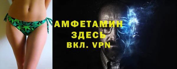 трава Киреевск