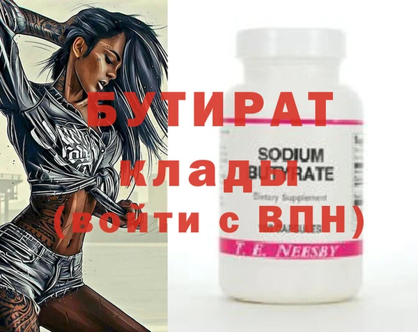 mix Киренск