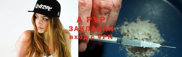 трава Киреевск