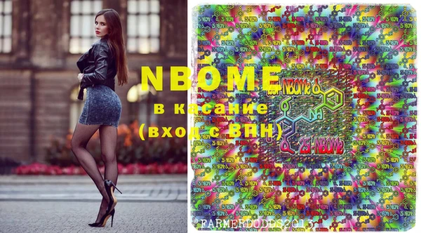 mix Киренск