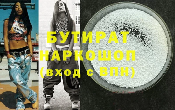 mix Киренск