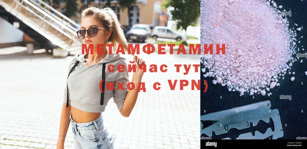 mix Киренск