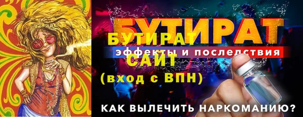 mix Киренск
