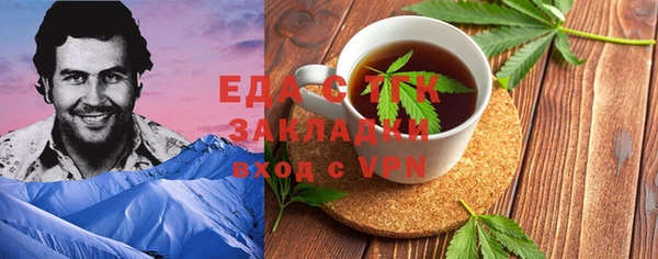 mix Киренск