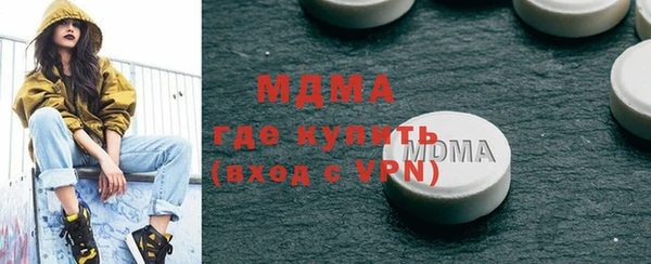 mix Киренск