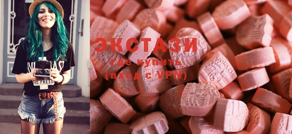 mix Киренск