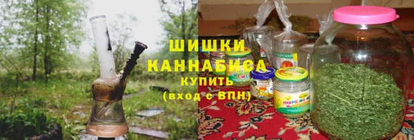 трава Киреевск