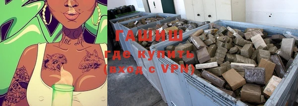 mix Киренск