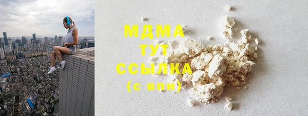 mix Киренск