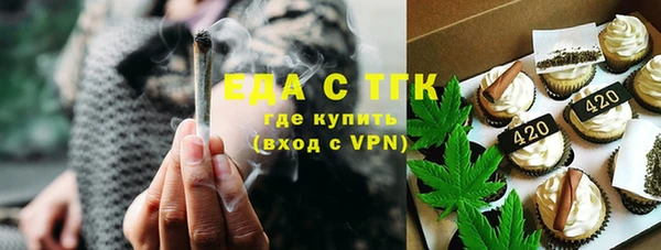 mix Киренск