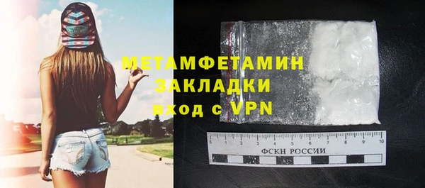 mix Киренск