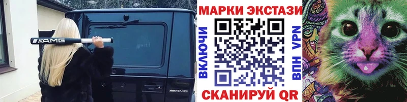 Купить закладки  Темников  Марки N-bome 1500мкг 