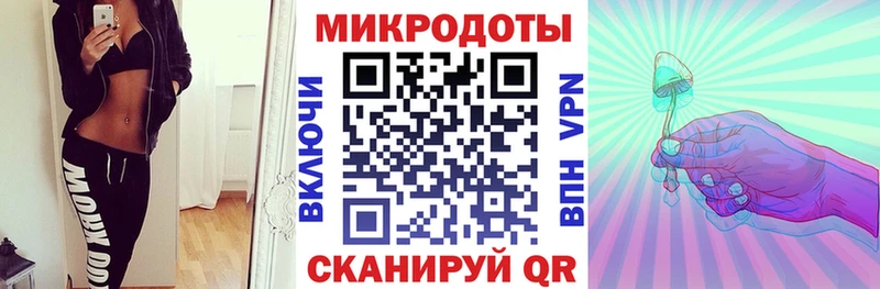 Псилоцибиновые грибы Cubensis  Купить где  Темников 